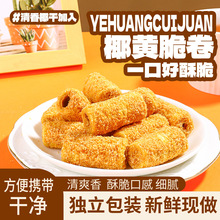 Ҭ�S����Ҭ���ֱ��༃�ֹ��A�ĵ����W�t�����������eС��ʳһ����