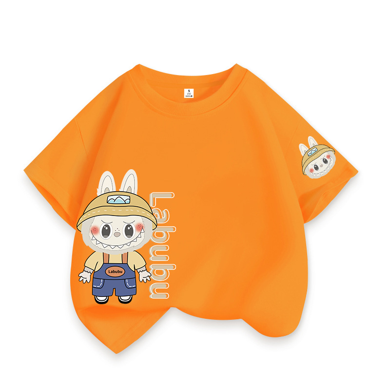 오렌지-라부부 13