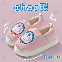 哆啦A梦棉鞋女秋冬季包跟室内家居防滑产后孕妇毛绒保暖月子鞋女