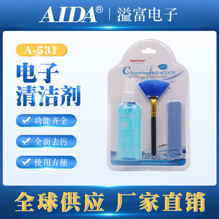 �坍���֙C��X������·��S����ϴ���NĤ���m�������l531