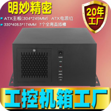 ��ڙC�乤��4U���408ҕ�X�z�y7�۹��I��XATX���CIPC�Ƽ��ڹ��S