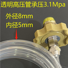 Flat gas tank venting inflation valve natural gas liquefied gas filled into cartridges long gas tank mountain flat tank overbridge air hose