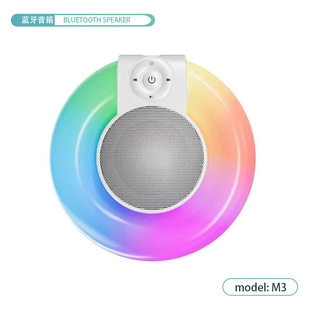 2025 New Mobile Phone Stand Bluetooth Speaker Wireless Smart Colorful Portable Speaker Round Creative Bluetooth Speaker
