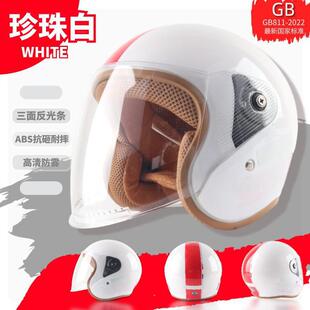 ^늄܇ﶬůLŮʿȫļͨȫ