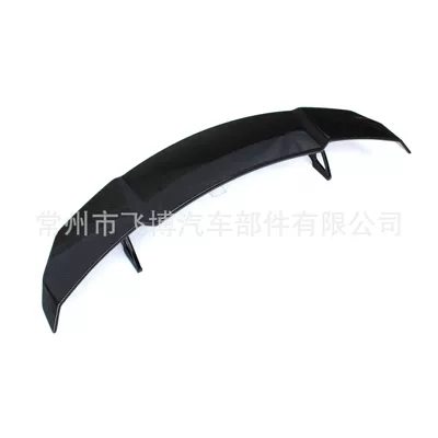 V-style rear spoiler, Fixed wind wing