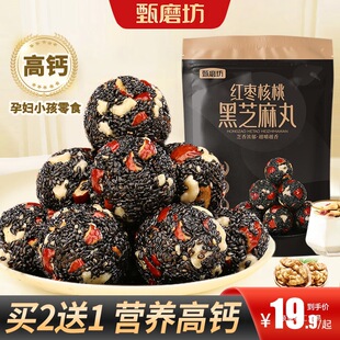 ���I2��1����ĥ����֥����t������֥���轡���x�����ٽ��ˠI�B��