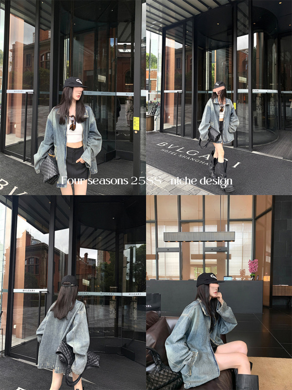 区区欧阳 做旧磨破牛仔外套女秋季新款休闲宽松美式复古夹克上衣|undefined