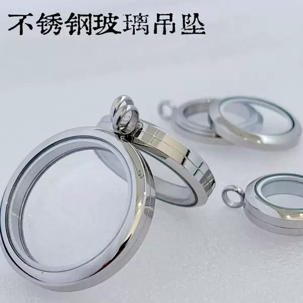 Stainless Steel Double-Sided Jewelry Box Pendant with Threaded Rotation That Can Open the Cinnabar Box, Sweater Chain