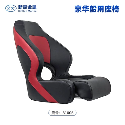 Avtomobil ehtiyat hissələri waterproof, high-back soft seat for - 81006-black-red