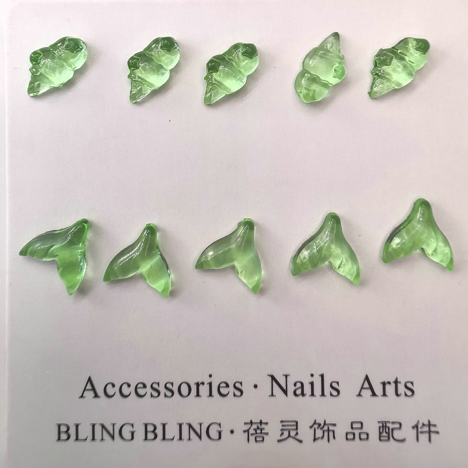 夏天冰透海螺鱼尾美甲饰品批发0009.jpg