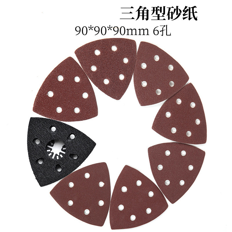 跨境专供三角形植绒砂纸红砂拉绒自粘三角砂盘6孔90*90*90MM现货