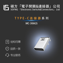 �T��MC-306GS��TYPE-C�B������WeCreative/LSS22-40-V-T/R 475350