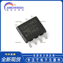 ȫ��ԭװ ADUM5241ARZ-RL7 SOIC-8 DC/DCת����˫ͨ��������оƬ
