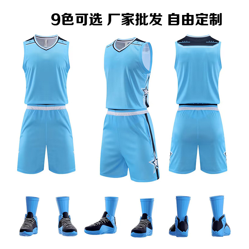 Fast wholesale competition Jersey Street basketball uniform training Sports printing new basketball uniform suit men and women Summer