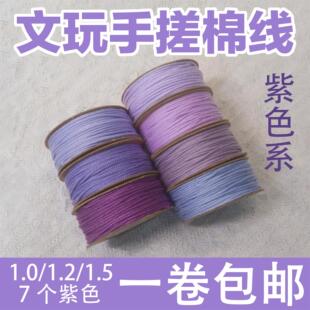 ��ɫϵ�м�ɫ�޾���ʽ�ִ��޾����澀�K�ֹ����K������ĥ���K