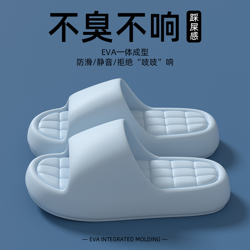 Baño casero de color sólido simple versátil soleas gruesas de moda de verano sandálias antideslizantes secas rápidas zapatillas de resorte suaves mujeres