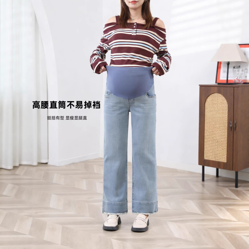 Maternity Jeans Straight-Leg Pants Wide-Leg Pants Cropped Pants Petite Spring and Autumn Style Fall Season Plus Size Loose Fit