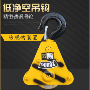 䓽z�K늄Ӻ��J�̓��յ��h1t/2t/3t/5t/10t/16t �݆ �Ӻ��