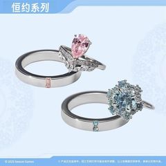 【ダストホワイト禁断ゾーン】ヘンヨウシリーズ ヘンヨウリングセット 周辺機器