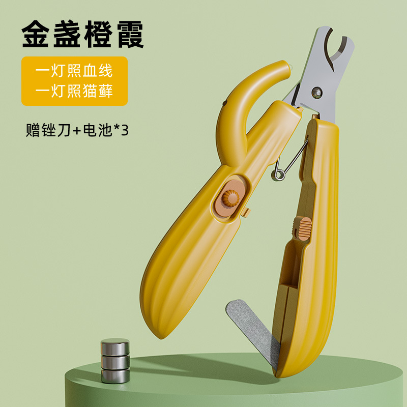 Nuevo cactus tijeras de uñas para mascotas con lámpara tijeras de uñas para gatos tijeras de uñas para perros tijeras de uñas para mascotas fábrica directa