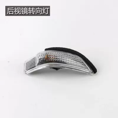 Rear mirror/rearview mirror assembly Mirror Cover, Turn Signal Reflector - 2014-to-2018-corollaleftmain-driver-rearview-mirror-turn-signal