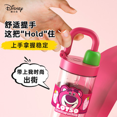 迪士尼卡通水杯高顏值大容量果茶杯學生鎖頭造型便攜運動塑料杯