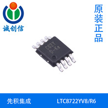 LTC8722YV8/R6�Ȼ�����΢����22&mu;A66ns 1.7V RRI CMOS����Ƚ���
