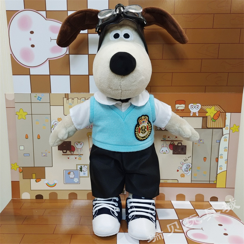 掌门狗大号衣服8-16 (28)