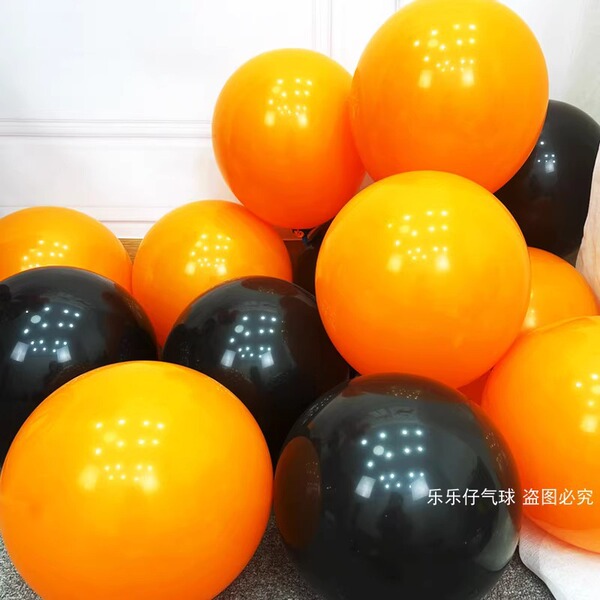 Halloween balloon decorative shopping mall store wine bar KTV…