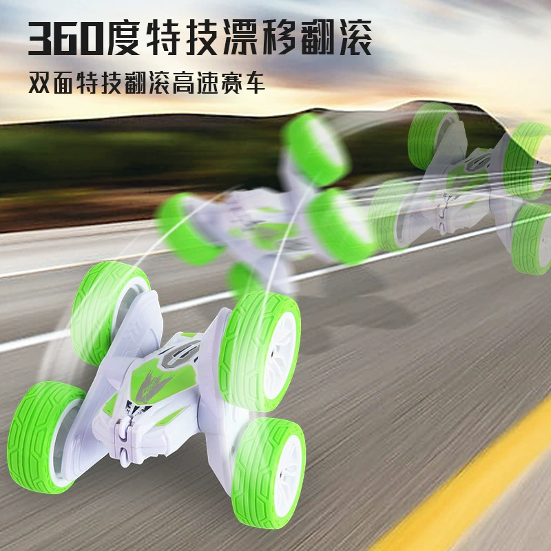 Double-sided toy, high speed off-road rotating remote control car