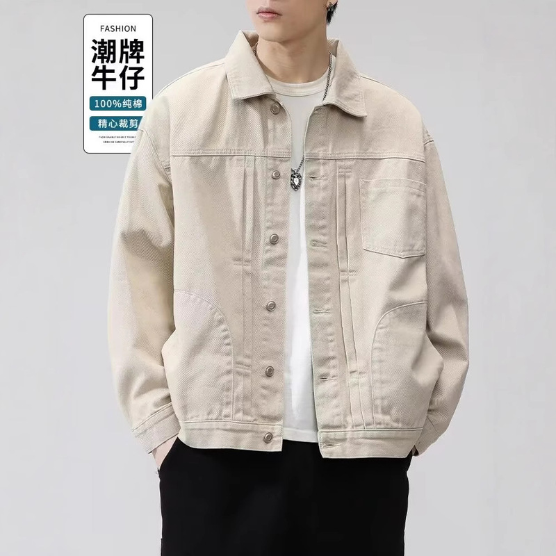 2024 Spring and Autumn New Casual Top Trendy Brand White Workwear Men's Jacket Pure Cotton Denim Jacket for Men