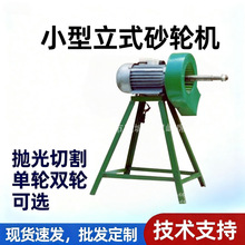 С��ɰ݆�C��ʽɰ݆�CС�ʹ�ĥ�C��Ʒ�Ғ����и��݆�Cе�O��늄�