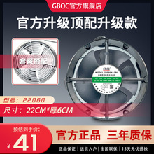 22060ɢ���L��220V380V22cm�͸ߜ��~���S���L�C�C��C�����L��