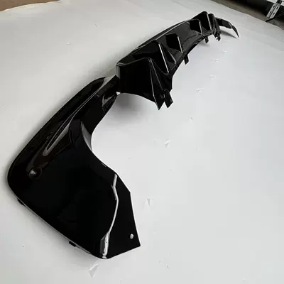 Rear Lip with Dual – Big Surrounded