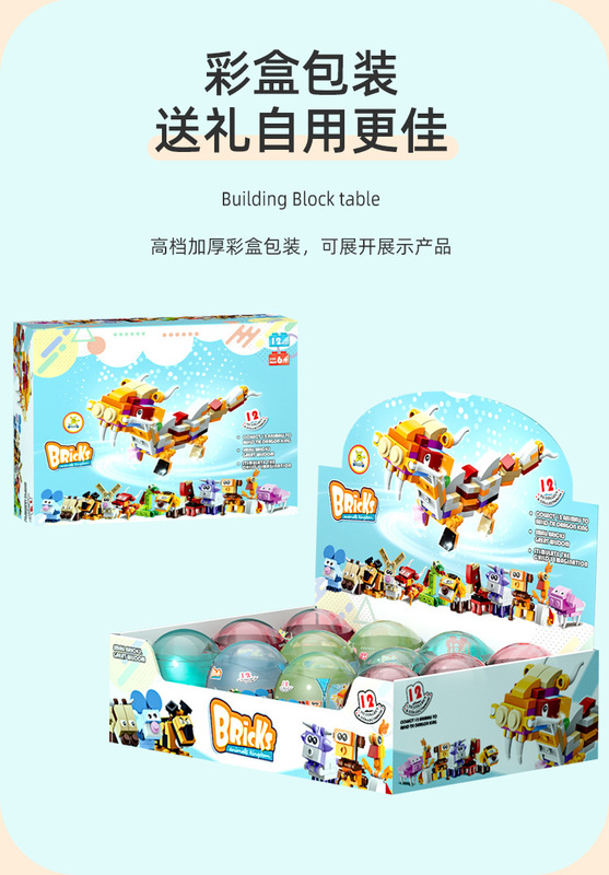 https://www.toonies.cn未標題-1_08.jpg_800x800.jpg