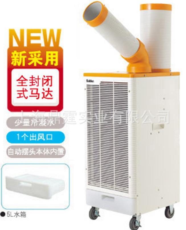 �ƶ��յ��� �ƶ�ʽ������ �ƶ�ʽ��������ҵ�����յ�С��������