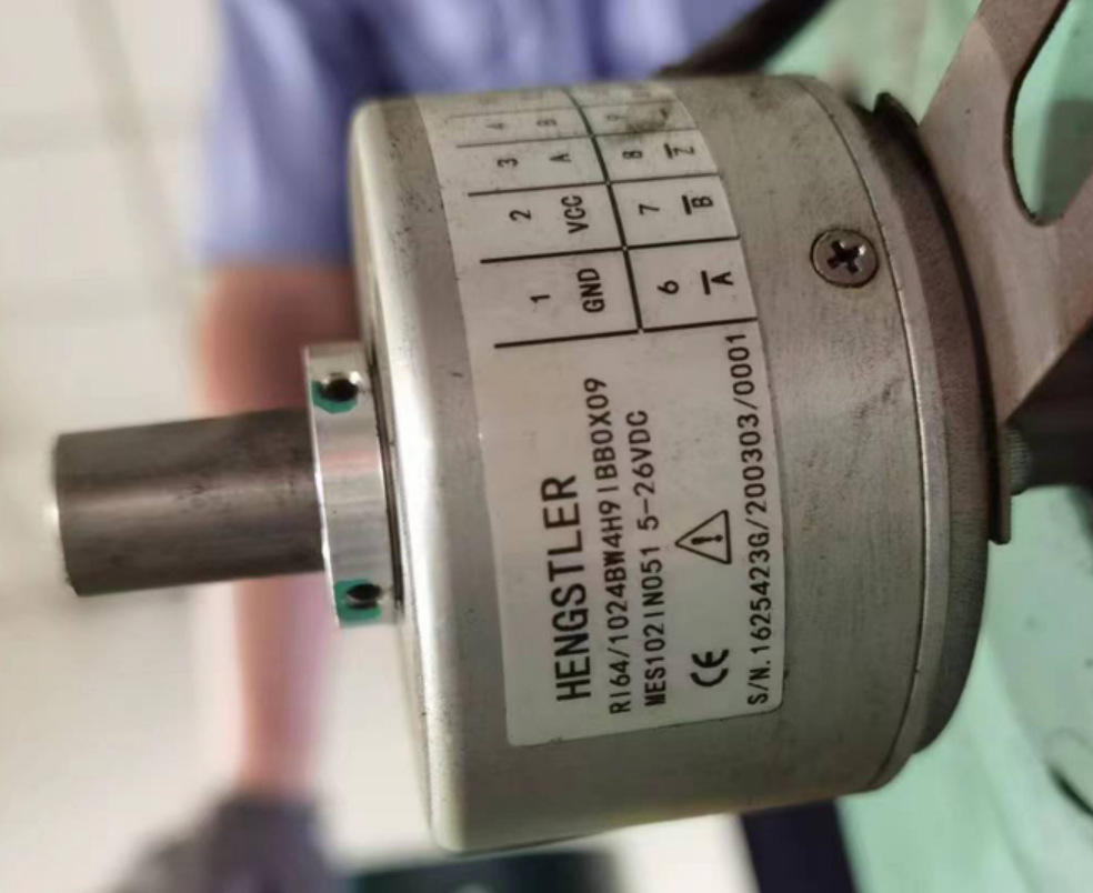 亨士乐编码器P164