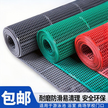 防滑垫镂空塑料垫子泳池脚垫卫生间地毯浴室厨房防水耐脏pvc地垫