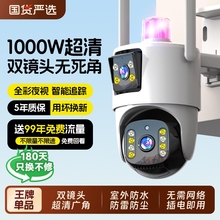 �z��O����360�ȟo������������h���֙C�o��W�jȫ������zӰ�^