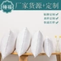 攀枝花舒缓酒店透气木棉芯