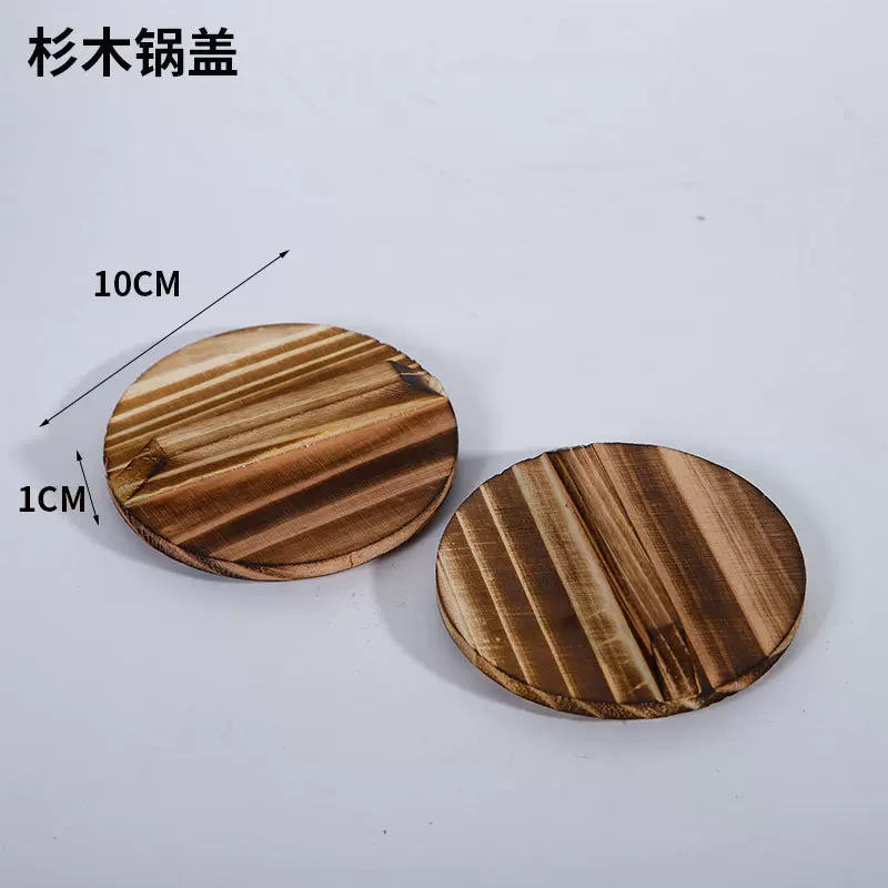 热卖微缩场景 迷你木质锅盖 实木圆形盖木质厨房铁锅儿童食玩配件