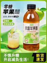 ���Iһ��һ���O���׹�ζ���310ml*30ƿ�b�����ā��