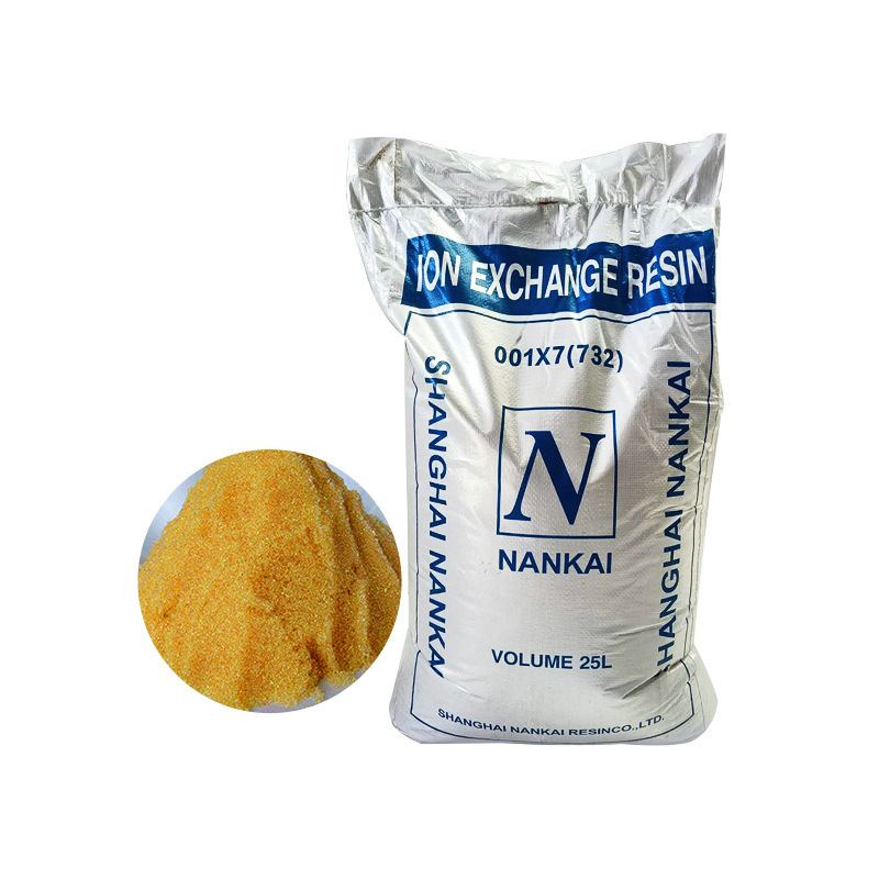 水处理软化树脂001×7阳离子交换树脂732强酸性苯乙烯树脂25L特价