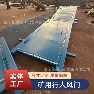 800*2000mm矿用行人风门 机械闭锁装置定做单扇行人通道风门