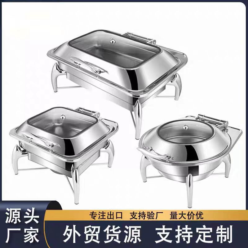 Round Square Hydraulic Slow-Down Buffet Stove Buffet Hotel Commercial Heating Container with Bracket All Steel Thickeneded Round Square Hydraulic Slow-Down Buffet Stove Buffet Hotel Commercial Heating Container with Bracket All Steel Thickeneded