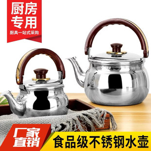 �Ӻ��P�ˮ�ؼӜ��ػ�偵ꌣ�ô��������ß�ˮ�؟�Ɖ؛����