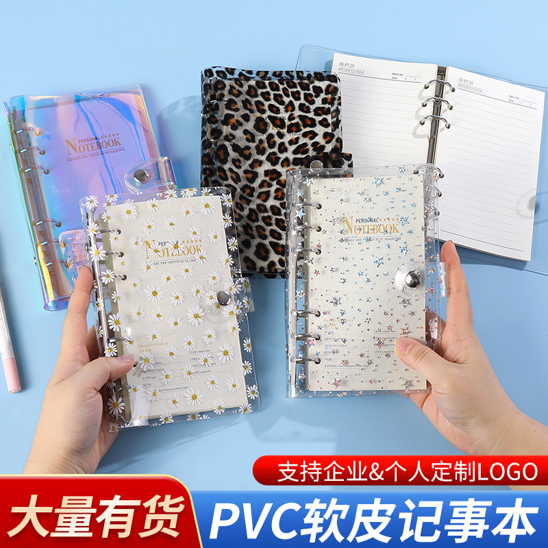 High-Quality Transparent Pvc Notebook Cover for Planners, A6 Binder with Japanese and Korean Ins-Style Design, Available with Logo Printing