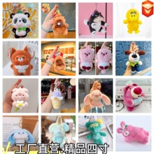 ë�qС��ż����ץ�C����耳�����l���Є���������С���耳׿�