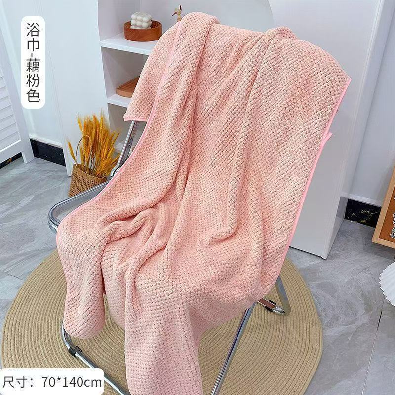 越境販売用コーラルベルベットタオル・バスタオルセット、パイナップル柄、家庭用洗顔タオル、厚手・大判タオル・バスタオル、メーカー卸売|undefined