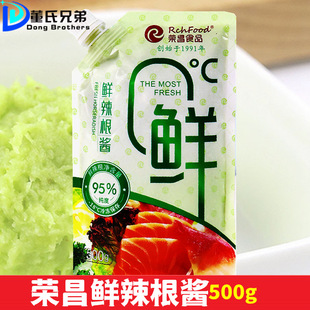 �s������r�����u���r��ĩ�Fĥɽ�����ϵ����ʳ�ĉ�˾����500g�b